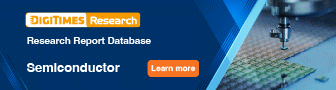 Research Report Database